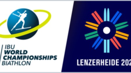 Lenzerheide trägt die Biathlon–WM 2025 aus